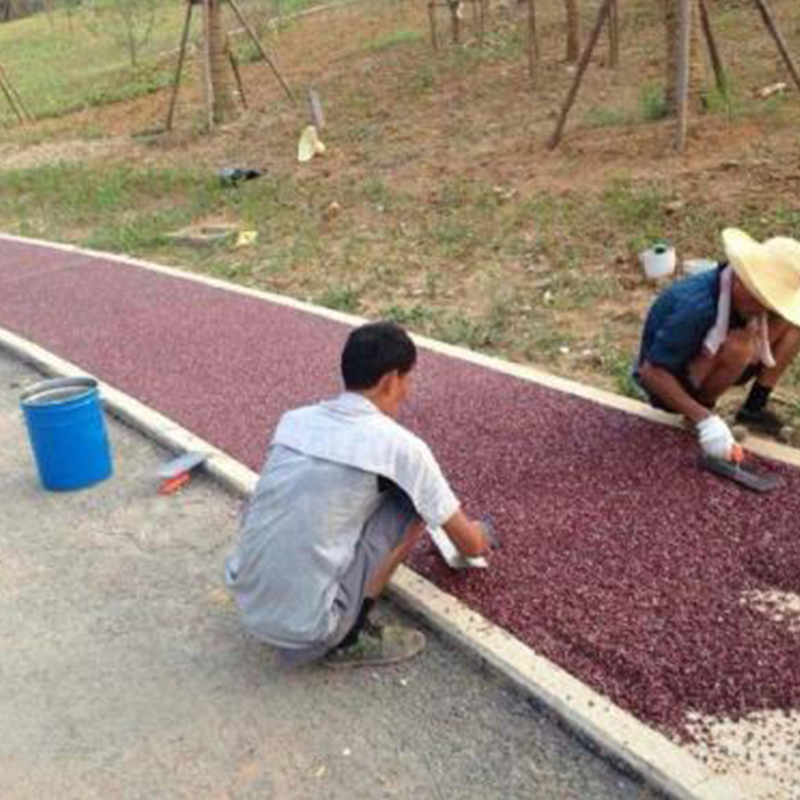 彩石透水路徑